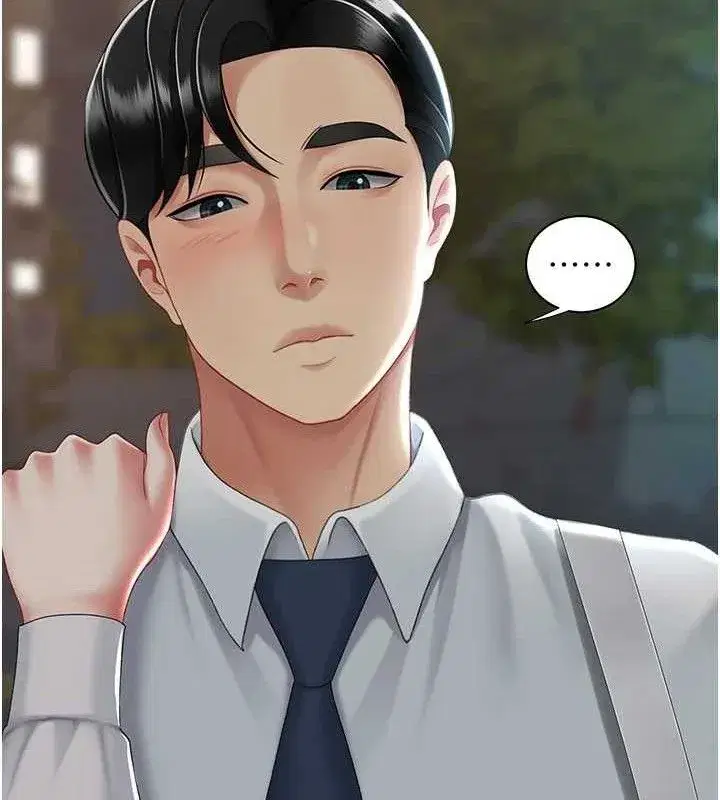 第105話-撩慾系上司