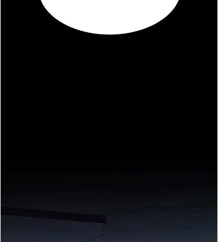 第105話-撩慾系上司