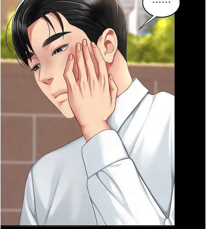 第105話-撩慾系上司