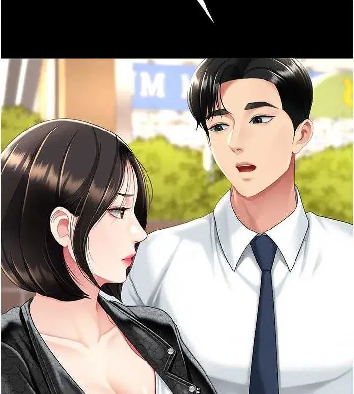 第105話-撩慾系上司