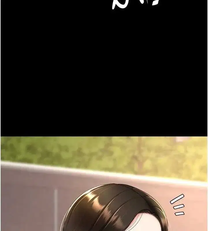 第105話-撩慾系上司