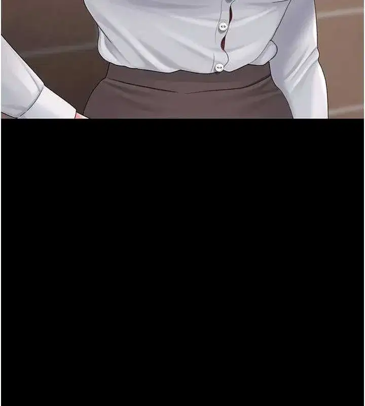 第105話-撩慾系上司