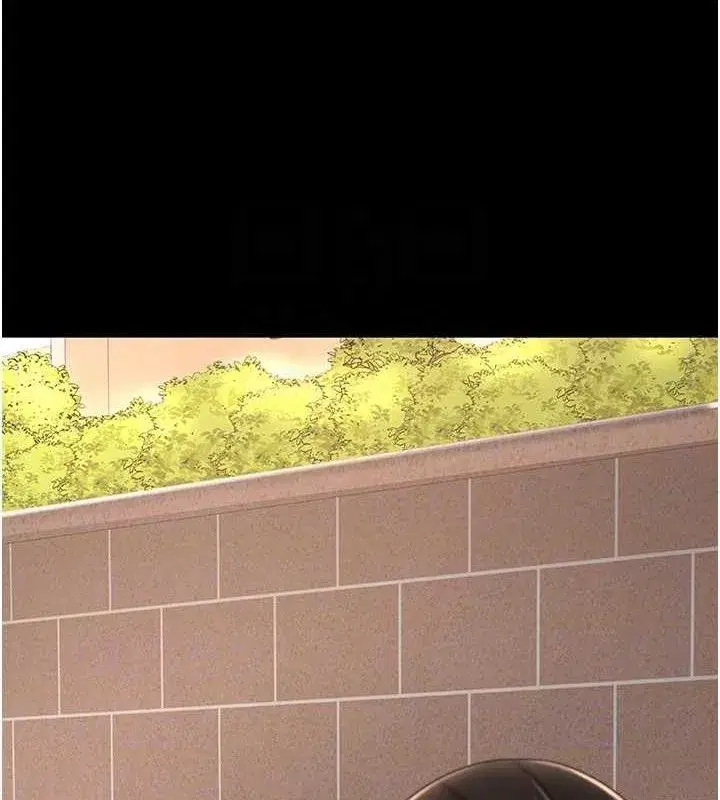 第105話-撩慾系上司