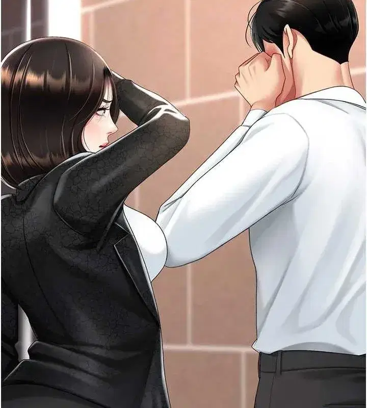 第105話-撩慾系上司