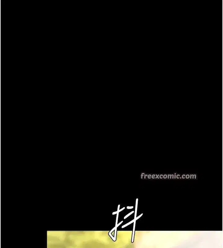 第105話-撩慾系上司