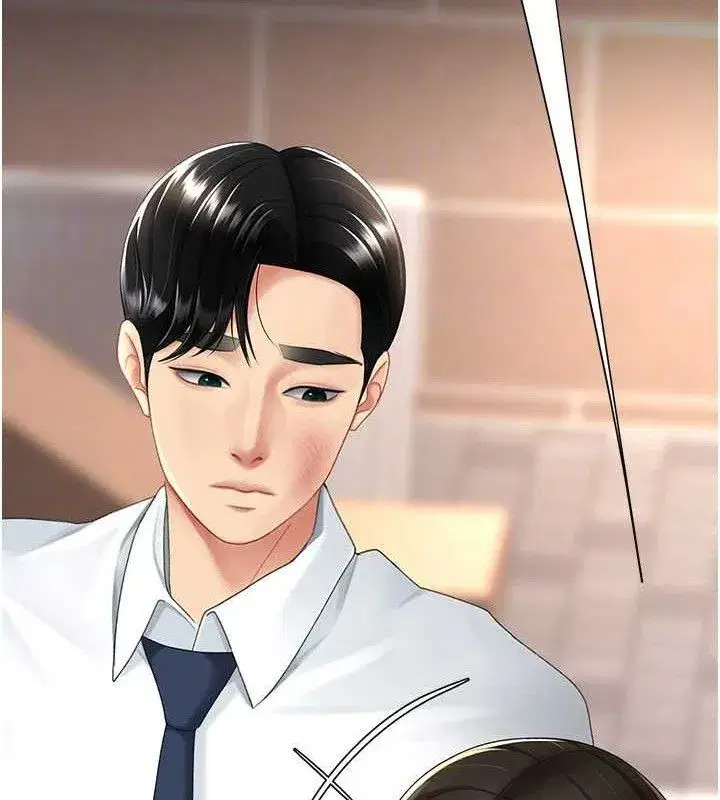 第105話-撩慾系上司