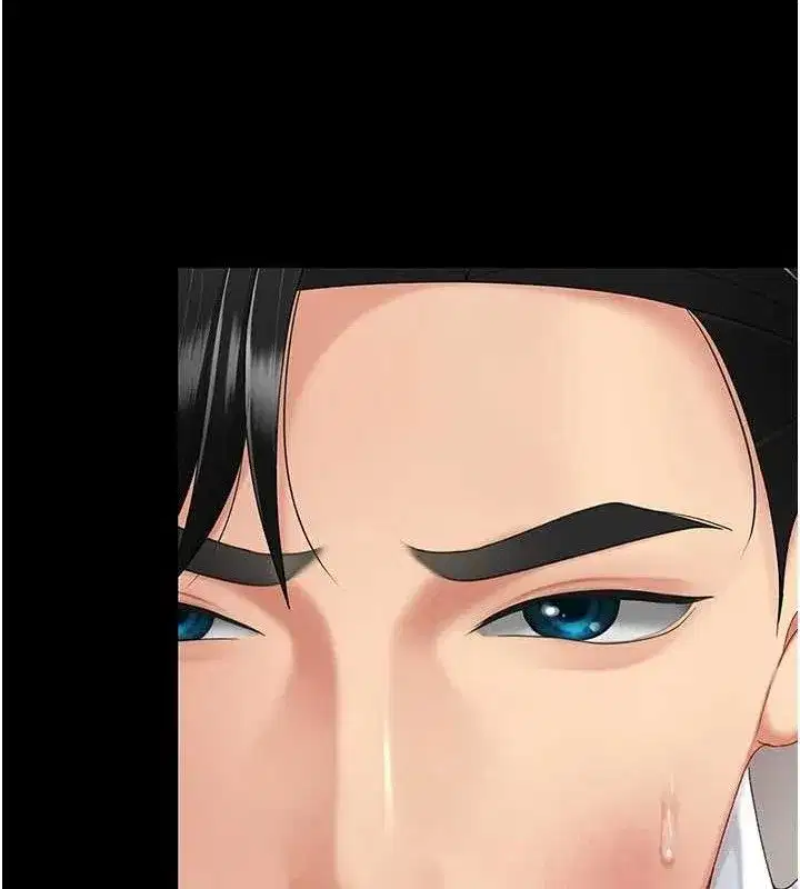 第105話-撩慾系上司