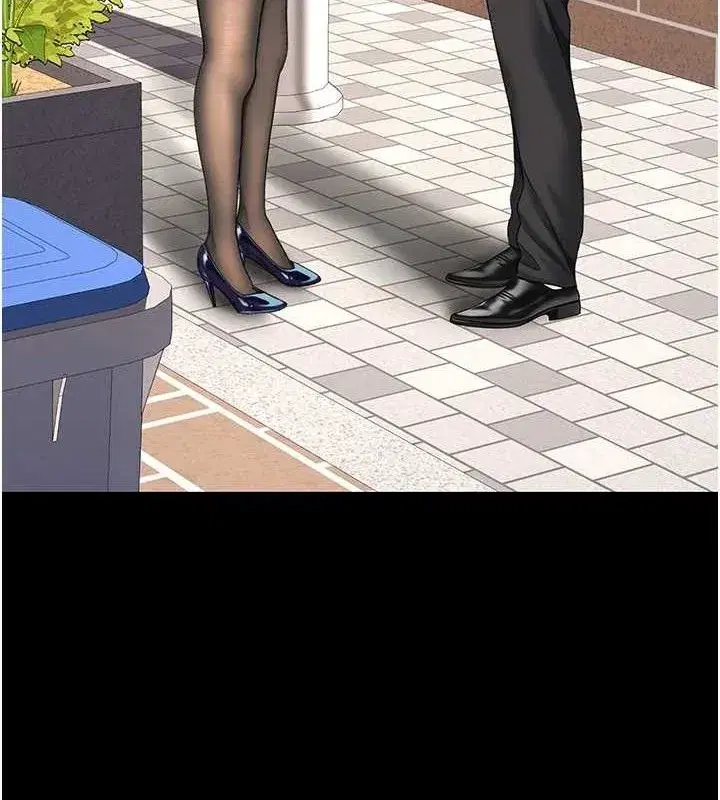 第105話-撩慾系上司