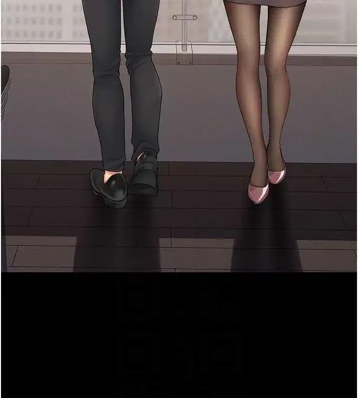 第105話-撩慾系上司