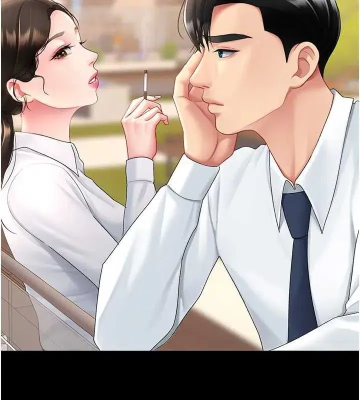 第105話-撩慾系上司