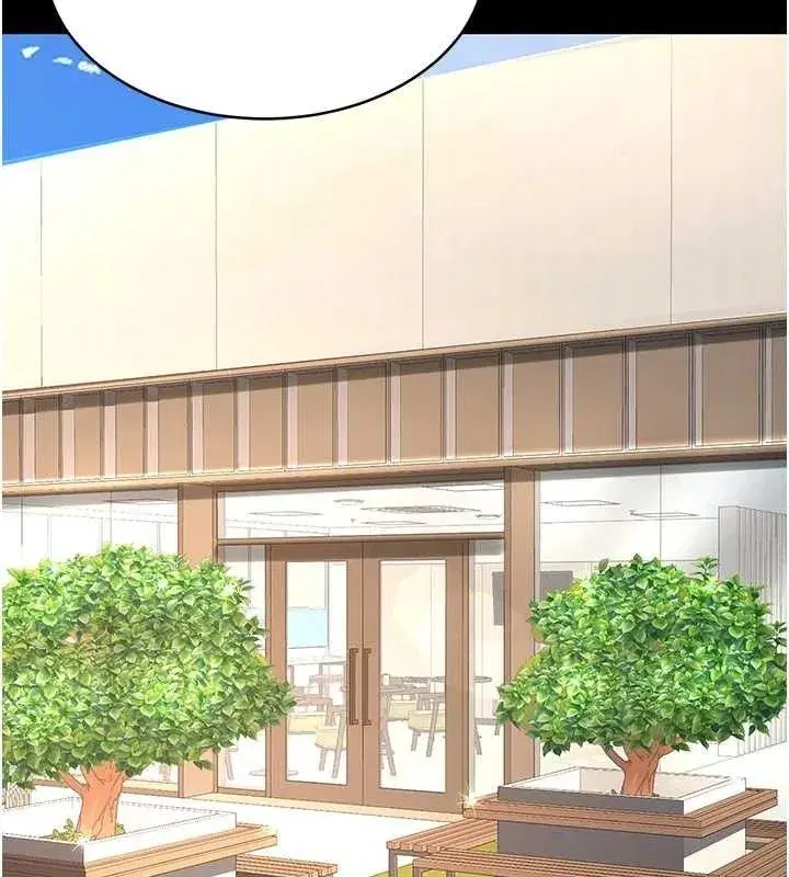 第105話-撩慾系上司