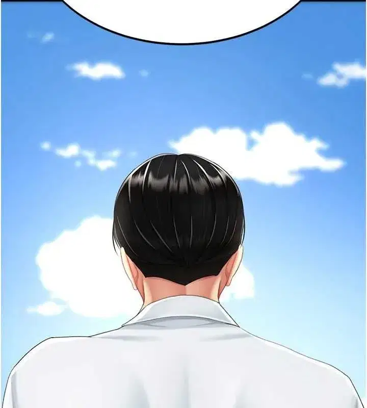 第105話-撩慾系上司