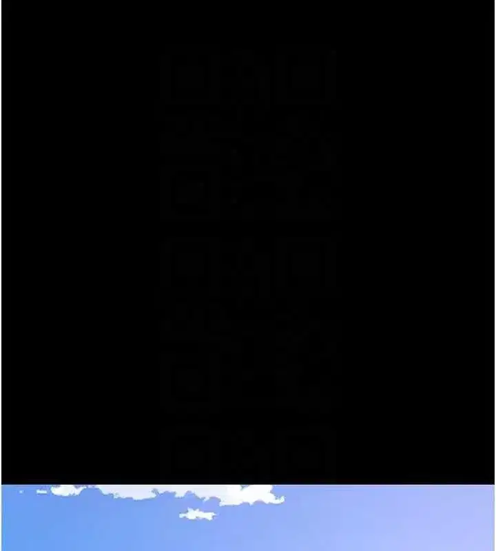 第105話-撩慾系上司