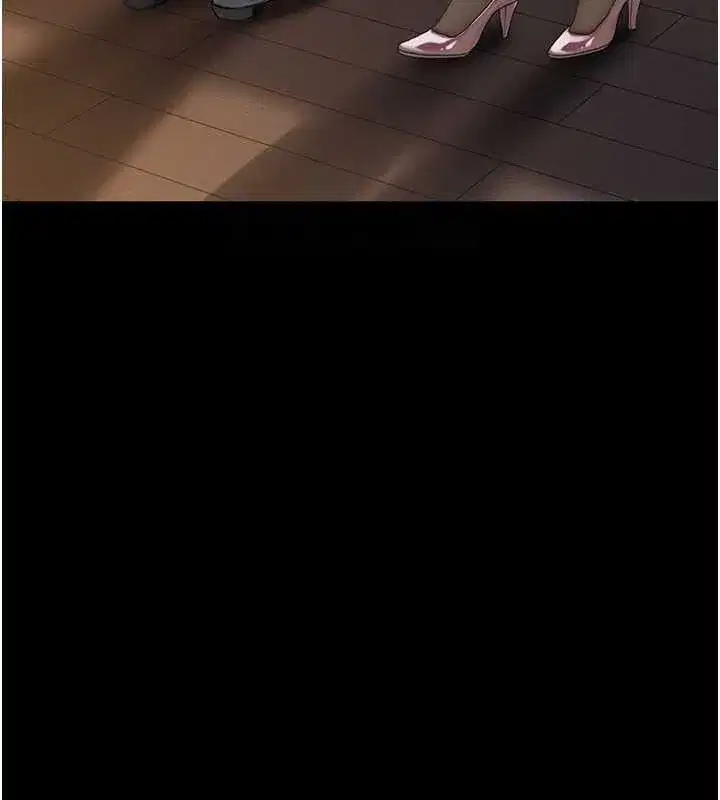 第105話-撩慾系上司