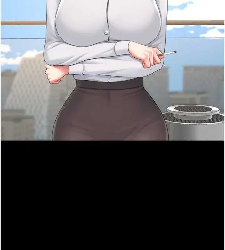 第105話-撩慾系上司