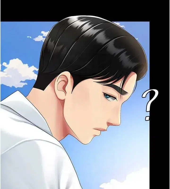 第105話-撩慾系上司