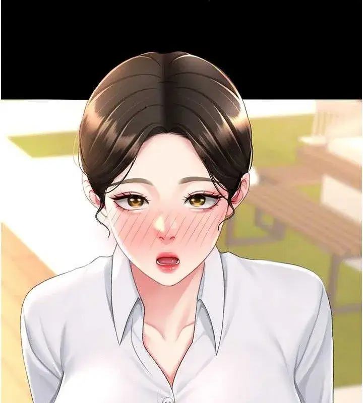 第105話-撩慾系上司