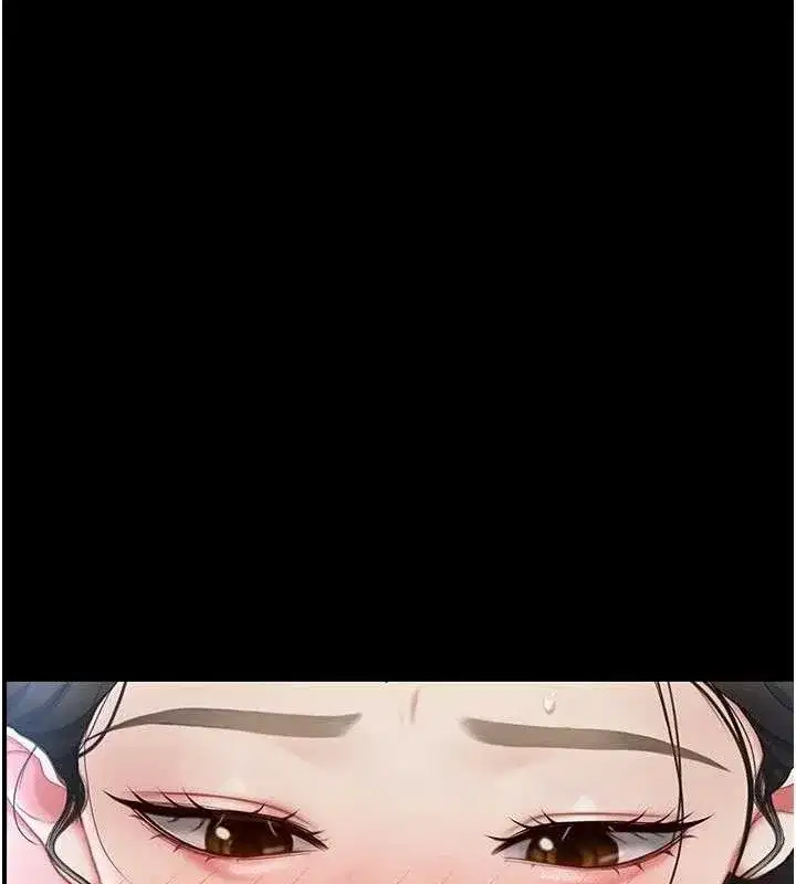 第106話-我能在這裡過夜嗎_