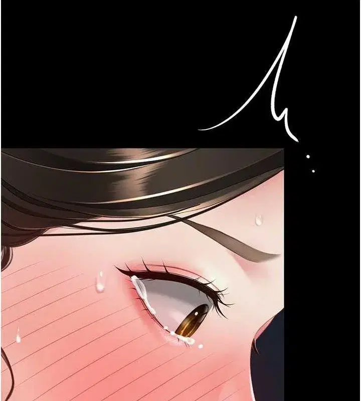 第106話-我能在這裡過夜嗎_