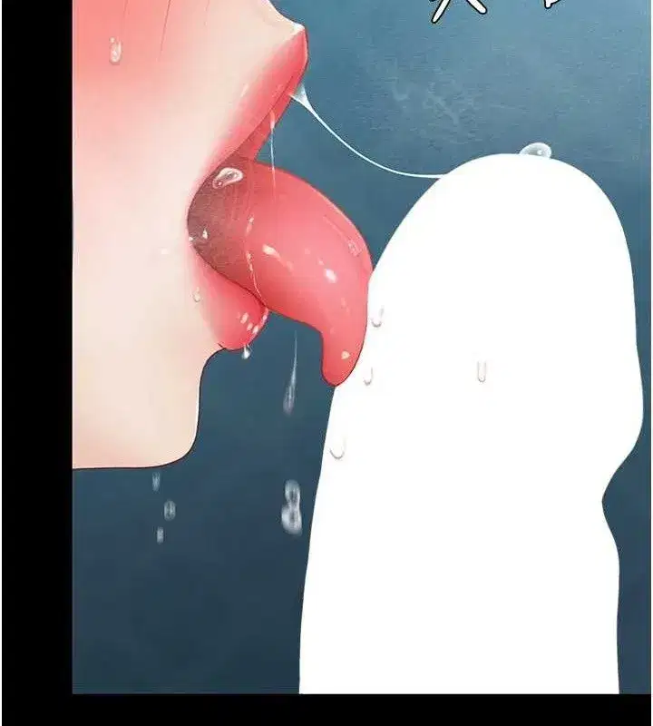 第106話-我能在這裡過夜嗎_