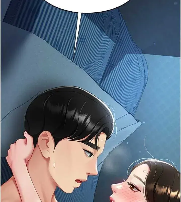 第106話-我能在這裡過夜嗎_