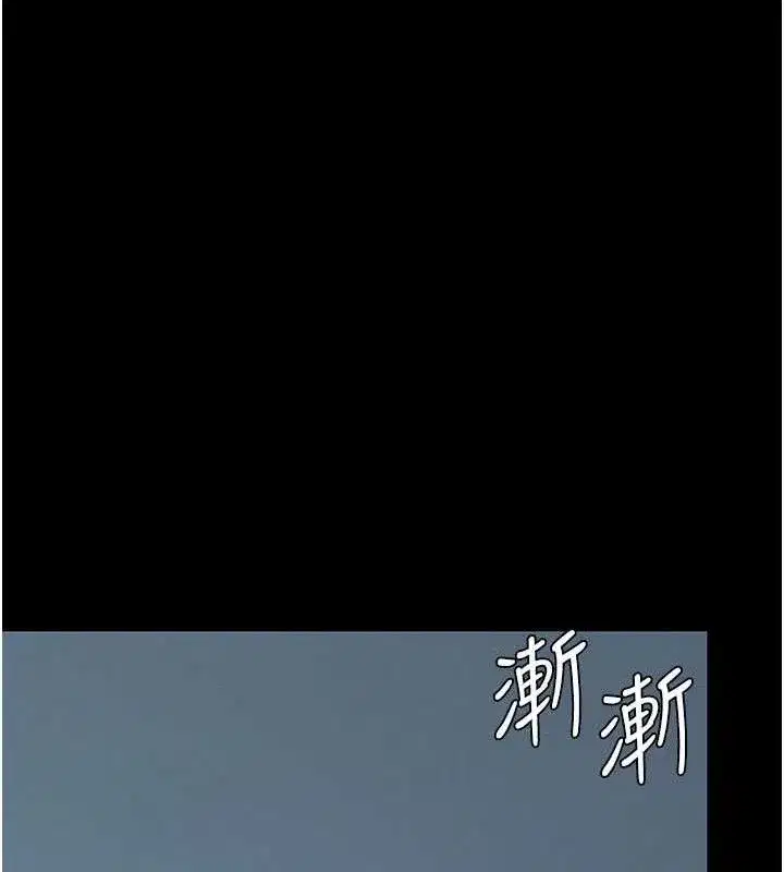 第106話-我能在這裡過夜嗎_
