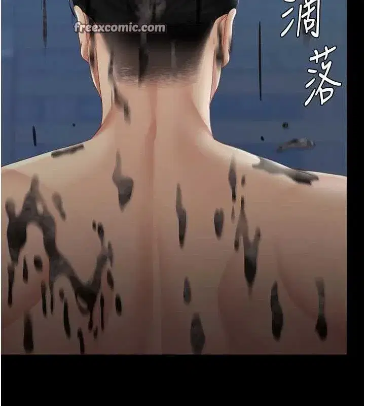 第106話-我能在這裡過夜嗎_