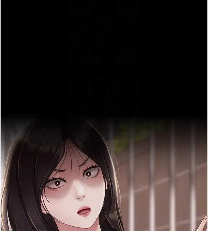 第106話-我能在這裡過夜嗎_