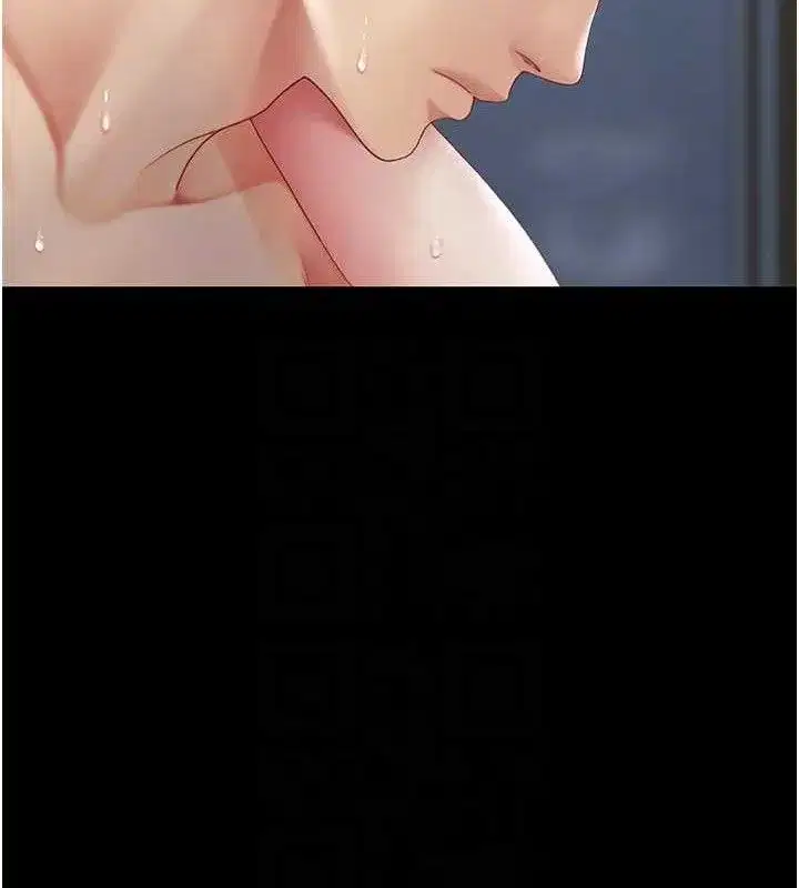 第106話-我能在這裡過夜嗎_