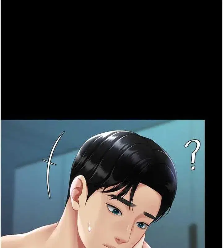 第106話-我能在這裡過夜嗎_