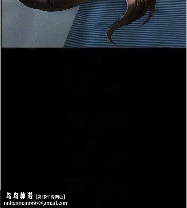 第106話-我能在這裡過夜嗎_