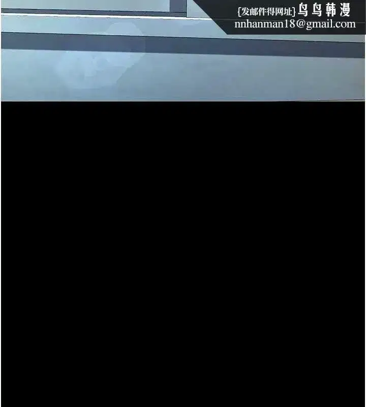 第107話-一夜冷卻的曖昧