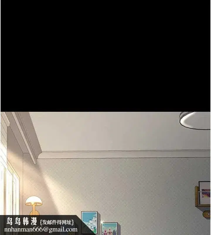 第107話-一夜冷卻的曖昧