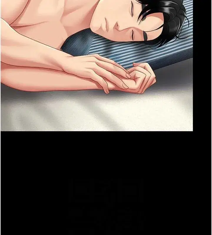 第107話-一夜冷卻的曖昧