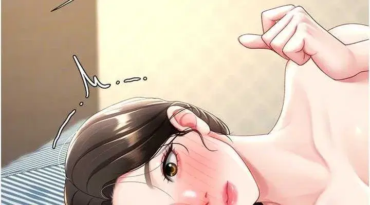 第107話-一夜冷卻的曖昧