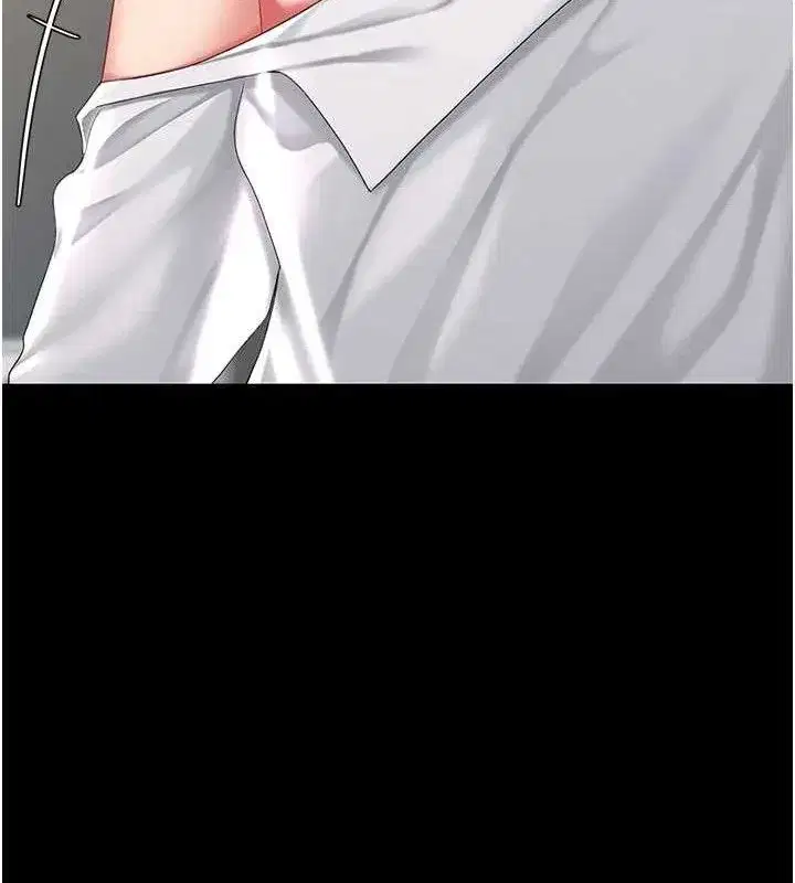 第107話-一夜冷卻的曖昧