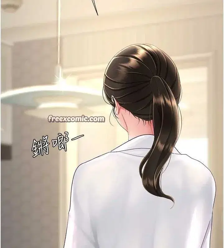 第107話-一夜冷卻的曖昧