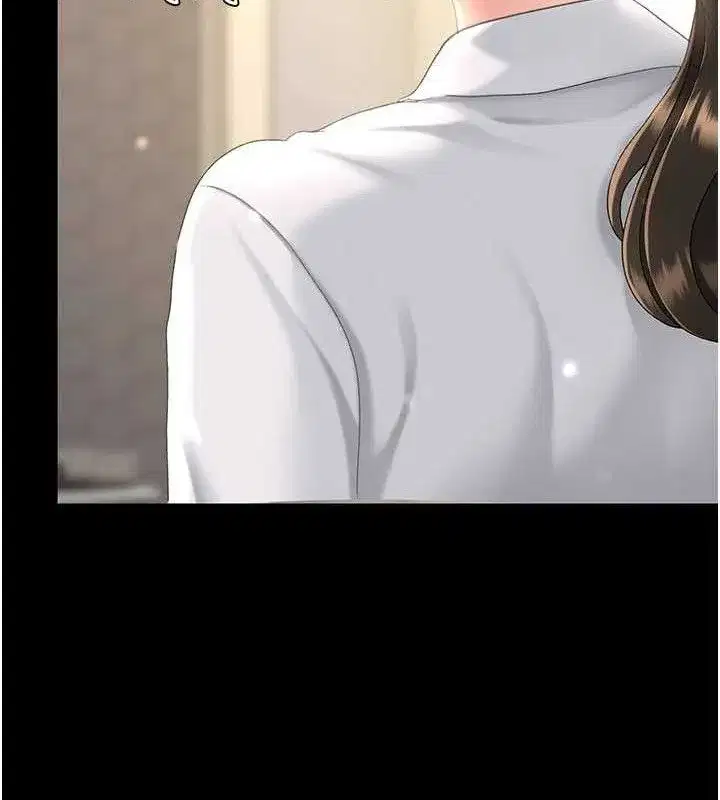 第107話-一夜冷卻的曖昧