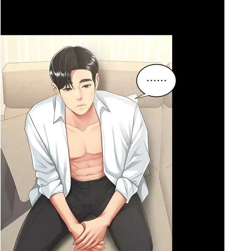 第107話-一夜冷卻的曖昧