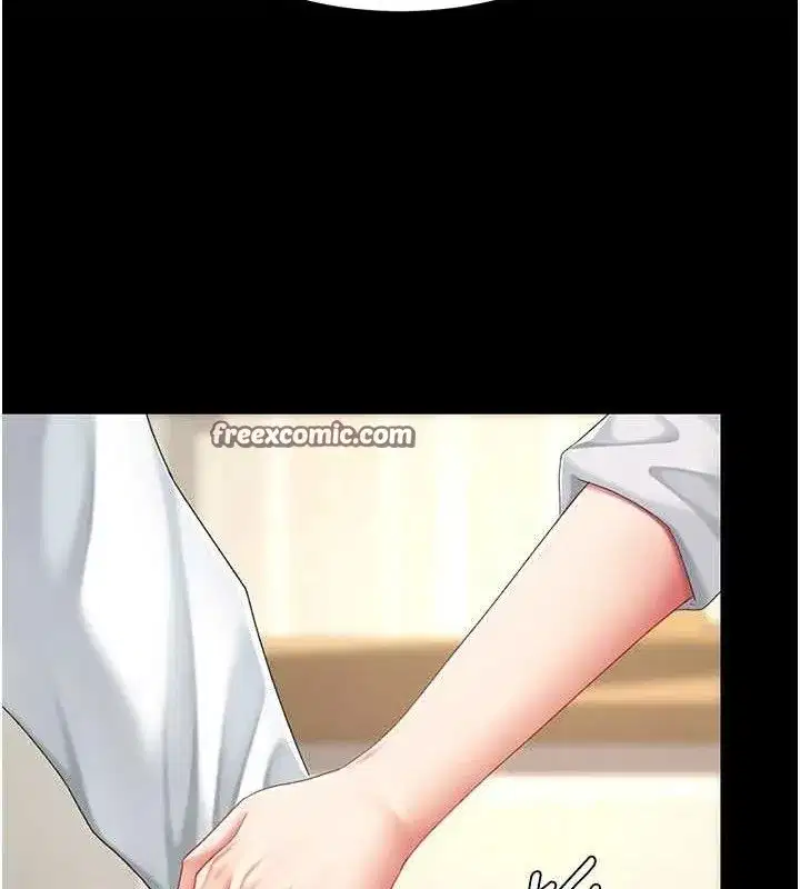 第107話-一夜冷卻的曖昧