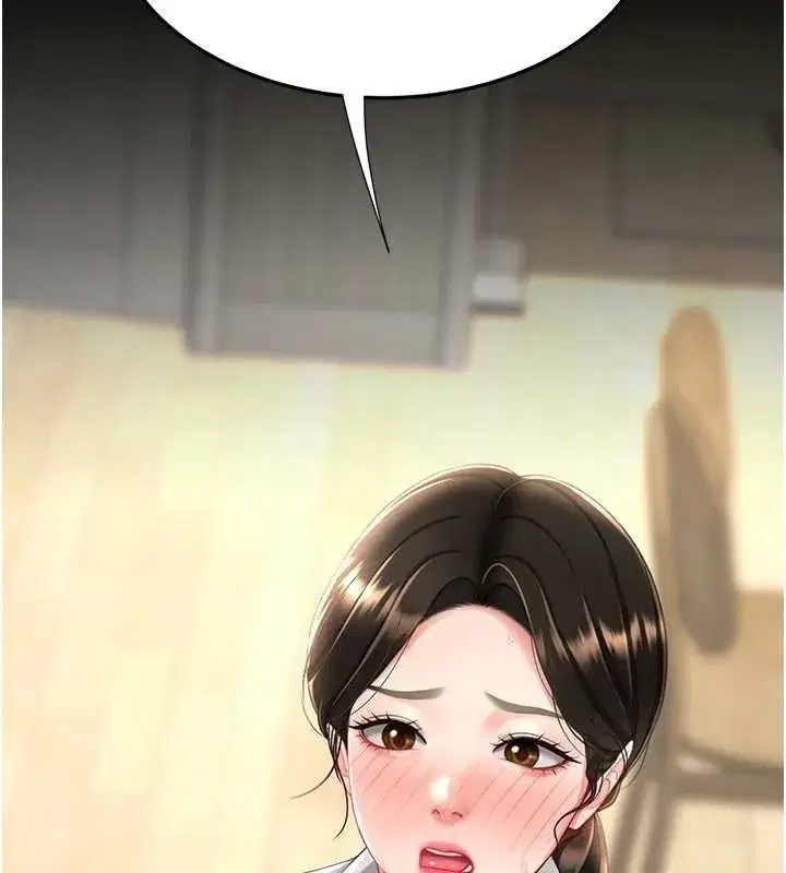 第107話-一夜冷卻的曖昧