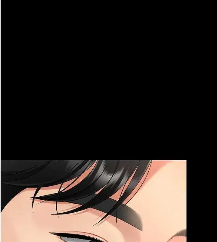 第107話-一夜冷卻的曖昧