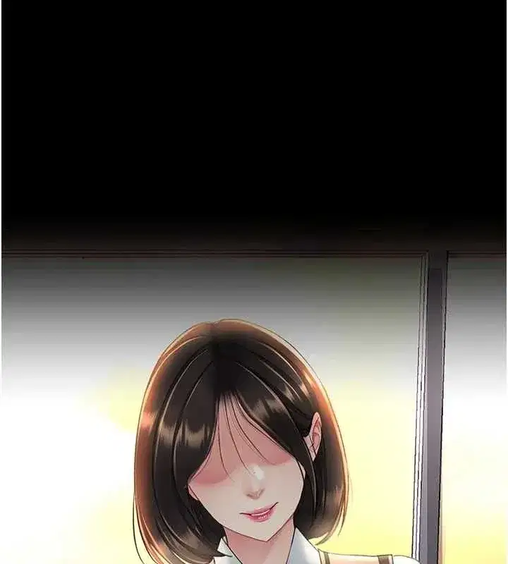 第107話-一夜冷卻的曖昧