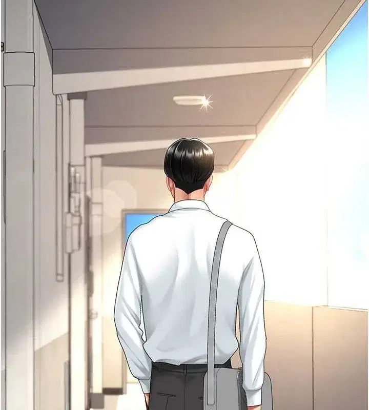 第107話-一夜冷卻的曖昧