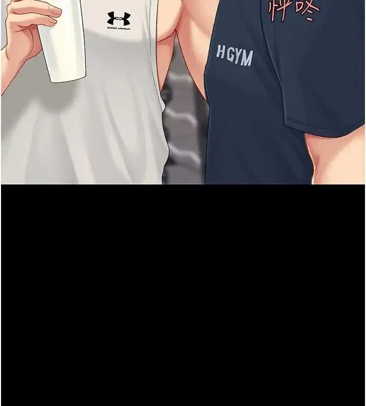 第107話-一夜冷卻的曖昧