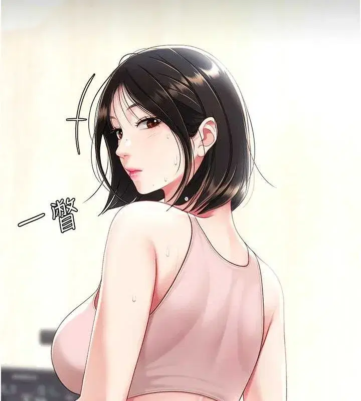 第107話-一夜冷卻的曖昧