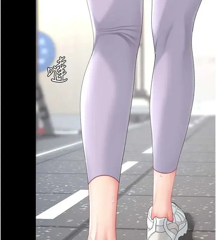 第107話-一夜冷卻的曖昧