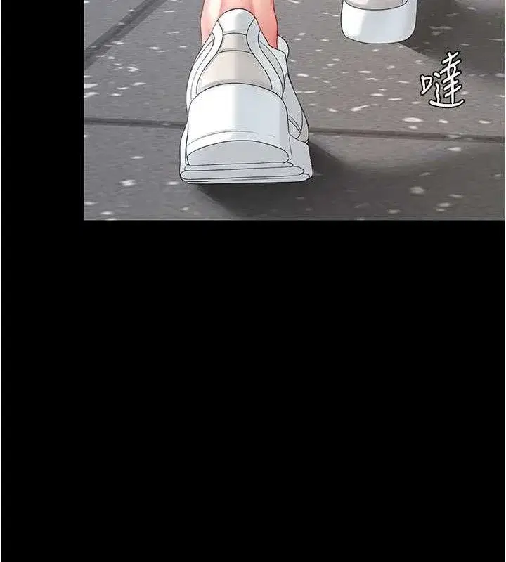 第107話-一夜冷卻的曖昧