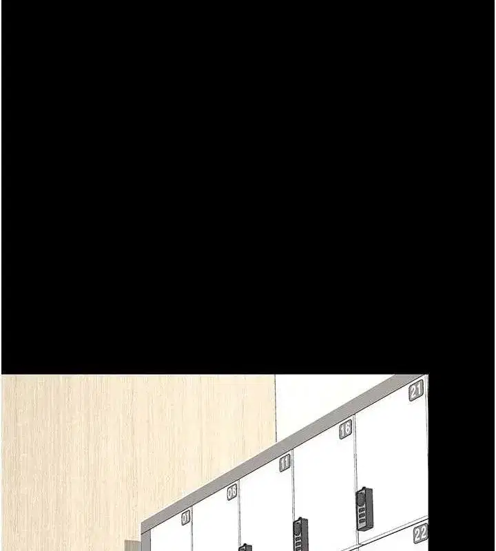 第107話-一夜冷卻的曖昧