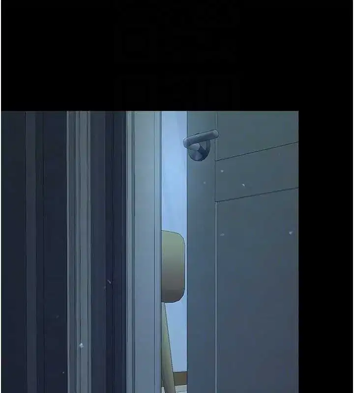 第107話-一夜冷卻的曖昧